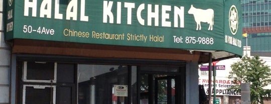 No Pork Halal Kitchen is one of Lugares favoritos de Beverly.