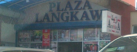 Plaza Langkawi is one of @Langkawi Island, Kedah.