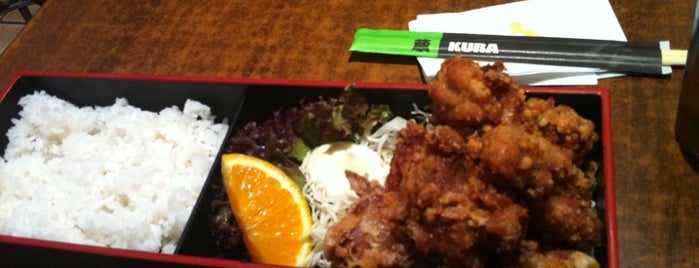 Kura Japanese Dining is one of Sydney Late Night Food.