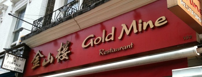 Gold Mine is one of London Eats.