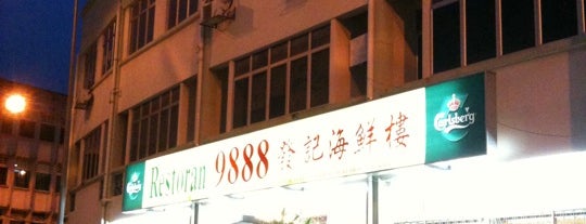 Restoran 9888 (发记海鲜楼) is one of Klang Valley food.