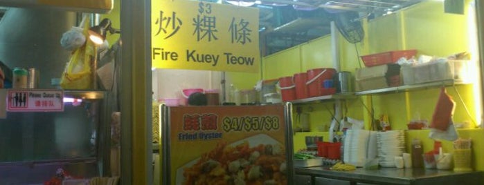 Xiang Kee Fried Carrot Cake & Fried Oyster is one of not the same ol'.