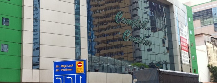 Pertama Complex is one of KLCC, Kuala Lumpur.