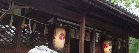 長田神社 is one of 式内社 河内国.