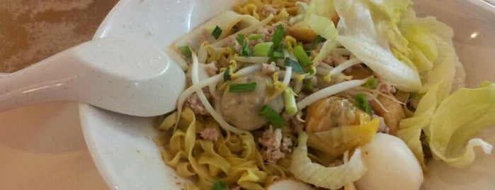 Parklane Teochew Mushroom Minced Meat Noodle is one of Good Food Places: Hawker Food (Part I)!.