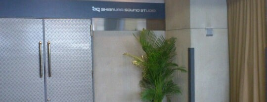 芝浦スタジオ Shibaura Sound Studio is one of สถานที่ที่ Uzai ถูกใจ.