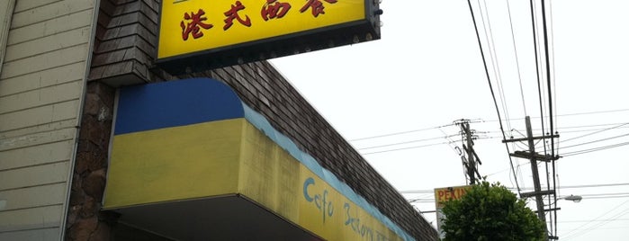 Cafe Bakery & Restaurant is one of Mitchell 님이 저장한 장소.
