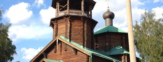 Храм Святого праведного Иоанна Кронштадтского в Жулебино is one of Elena'nın Beğendiği Mekanlar.