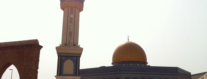 مسجد قبة الصخرة is one of out & about.