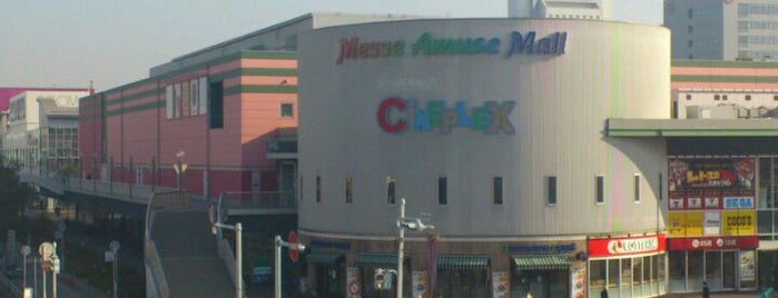 Messe Amuse Mall is one of Lugares favoritos de Yusuke.