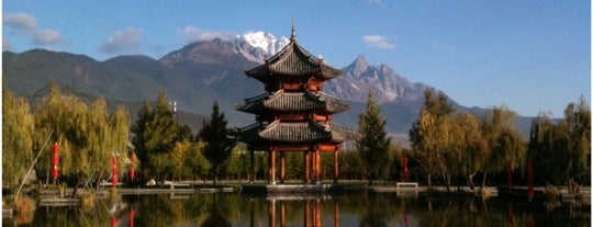 Banyan Tree Lijiang is one of Dream Stays.