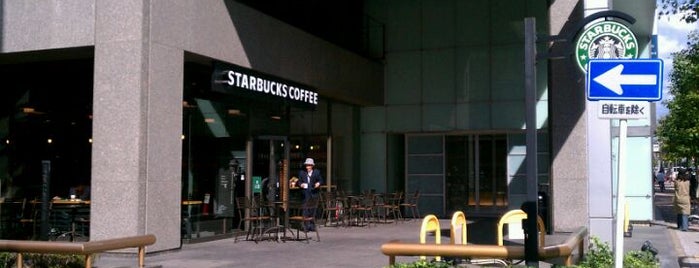Starbucks is one of 夜中まで開いてるスタバ.