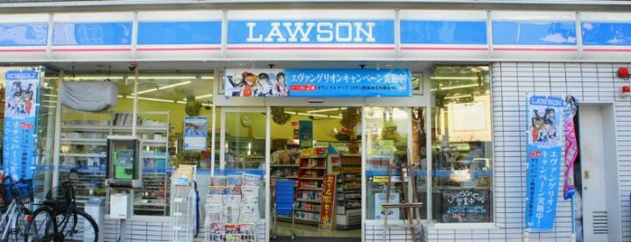 Lawson is one of コンビニ (Convenience Store).