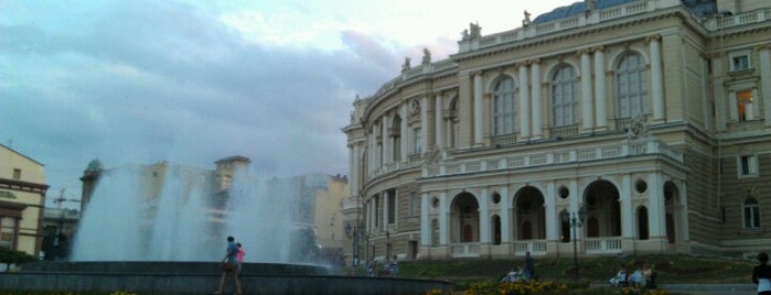 Odessa National Opera and Ballet Theatre is one of Odessa mama].