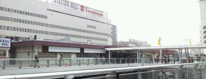 Kashiwa Station is one of My Kashiwa.