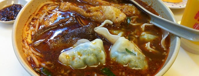 Nam Kee is one of Hong Kong Food List.