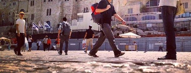 Mur des Lamentations is one of Israel 2013: My Trip!.