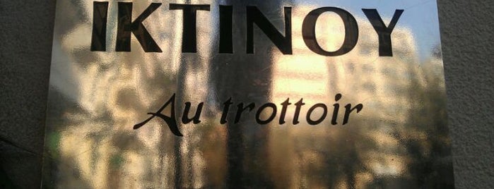 Iktinou au Trottoir is one of My Favorite Places.
