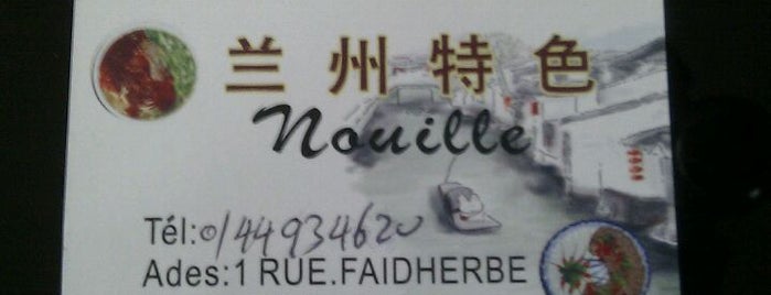 Nouilles is one of Paris - Best Asian / Top restos asiatiques.