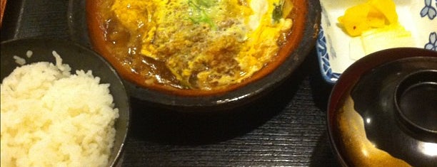 和久田 is one of 渋谷で食事.