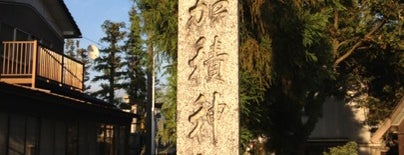 加積神社 is one of 式内社 越中国.