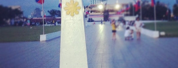 Pinaglabanan Shrine is one of Metro Manila Landmarks.