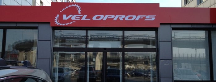 Veloprofs is one of Bike shops/services in Riga.