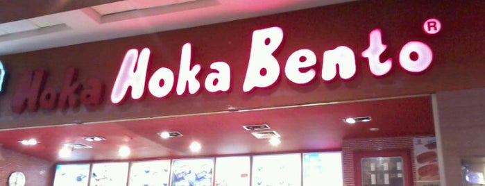 HokBen is one of Hoka Hoka Bento - Outlet.