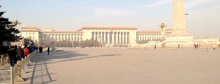 Great Hall of the People is one of chih.