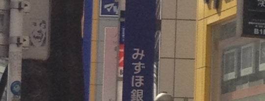 Mizuho Bank is one of 渋谷スポット.