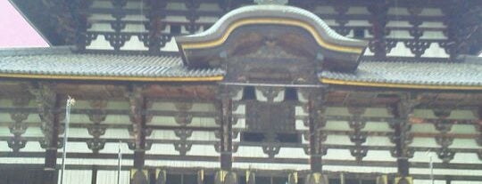 Daibutsu-den (Great Buddha Hall) is one of 源平ゆかりの地を訪ねる(西日本編).