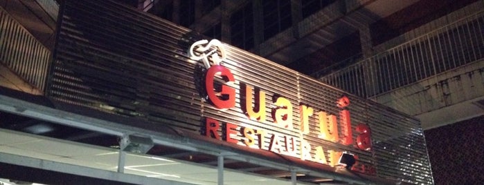 Restaurante Guarujá is one of Bom Retiro.