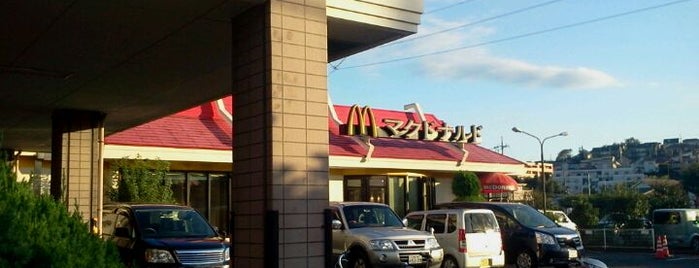 McDonald's is one of マクドナルド.