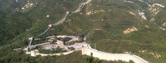 The Great Wall at Juyong Pass is one of chih.