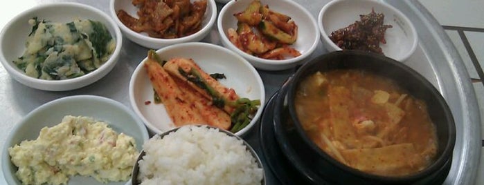 민이분식 is one of 학교근처 맛집.
