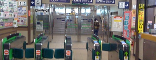 Sōen Station (S02) is one of 函館本線.