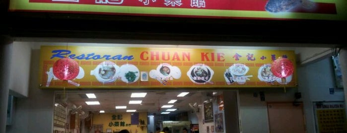 Restoran Chuan Kie (全记小菜馆) is one of Seafood/ General Chinese Restaurant.