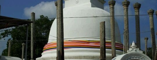 Thuparama Temple is one of Trips / Sri Lanka.