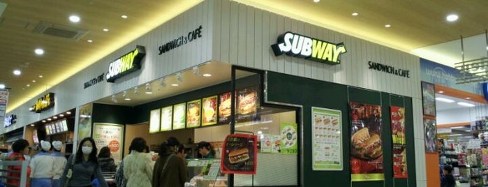 SUBWAY九四中国 for Sandwich Places