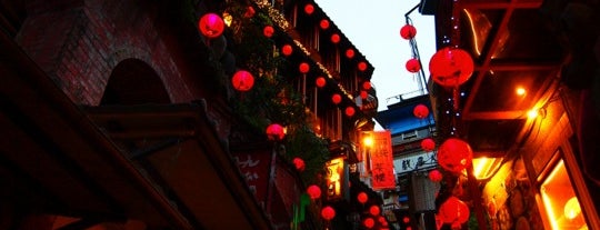 Jiufen Old Street is one of 台灣 for Japanese 01/2.