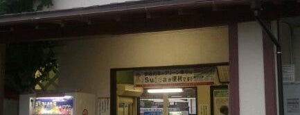 特急踊り子停車駅 The Limited Exp Odoriko S Stops