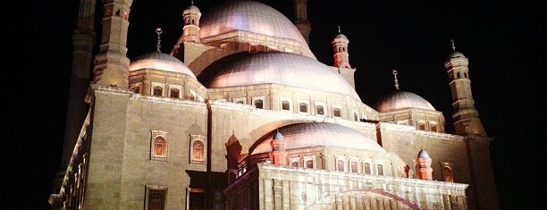 Al Nasser Mohammad Ibn Qalawun Mosque is one of Egito.