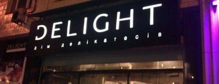 Delight is one of Valery 님이 좋아한 장소.