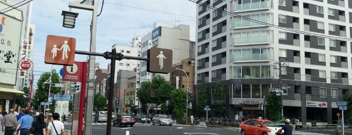 稲荷町交差点 is one of Tokyo.