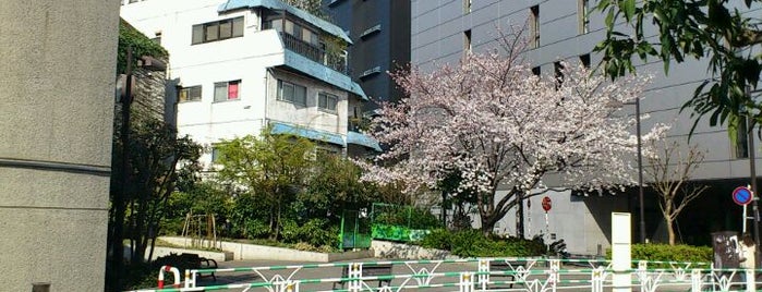桜丘公園 is one of 渋谷スポット.