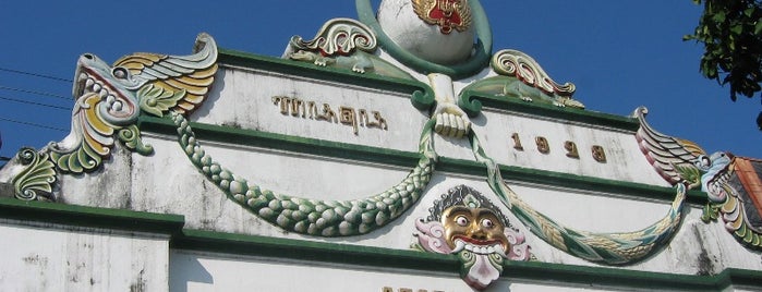 Kraton Ngayogyakarta Hadiningrat is one of The Wonders of Indonesia.