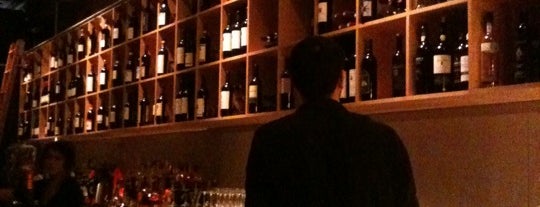 Bacaro Wine Lounge is one of Amanda 님이 좋아한 장소.