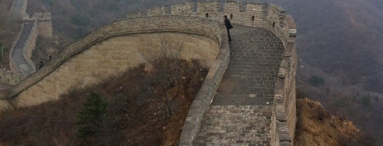 The Great Wall at Mutianyu is one of Dream Destinations.