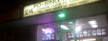 Po-sing kitchen is one of Pepsi Experience Points Check-in Spot.