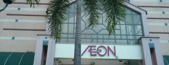 AEON Taman Maluri Shopping Centre is one of Where you go.